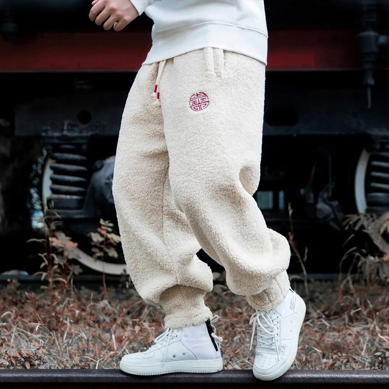 Jogginghose aus Vlies